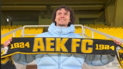 Έδωσε το... σύνθημα ο Λιούμπισιτς από την OPAP Arena: «Μόνο ΑΕΚ!» (video)