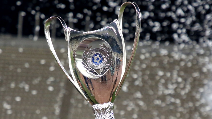 Ένας τελικός Κυπέλλου, που από γιορτή έχει γίνει μόνιμο πρόβλημα, και όλοι θέλουν να το ξεφορτωθούν!