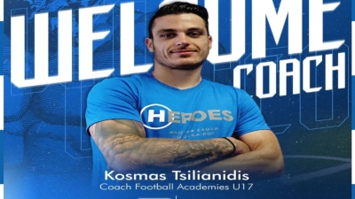 Ηρακλής: Ο Τσιλιανίδης επέστρεψε ως προπονητή αυτή την φορά!