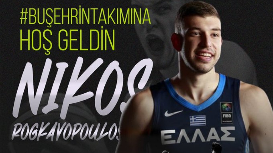 Στη Μερκεζεφέντι ο Ρογκαβόπουλος