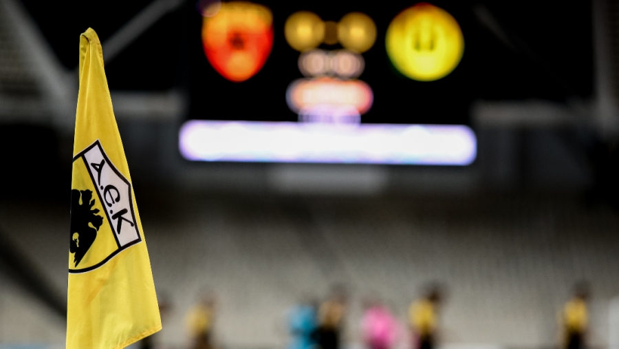 ΑΕΚ: Ανακοίνωσε τέσσερα κρούσματα κορονοϊού!