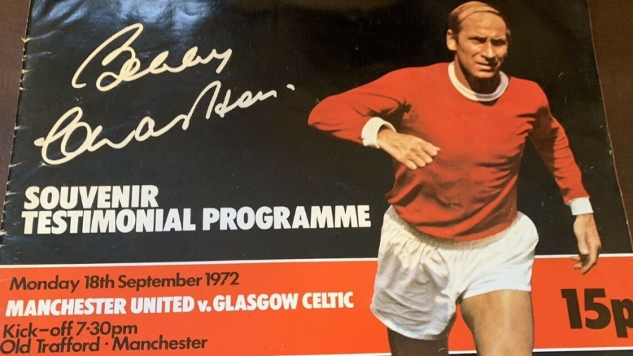 Η μέρα που Γιουνάιτεντ και Σέλτικ τίμησαν τον σπουδαίο Μπόμπι Τσάρλτον! (video)