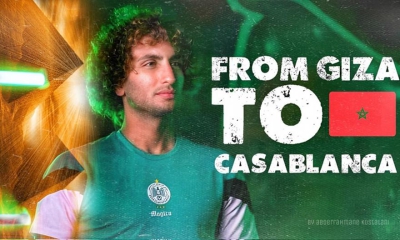Στην Ράζα Καζαμπλάνκα θα συνεχίσει την καριέρα του ο Αμρ Ουάρντα