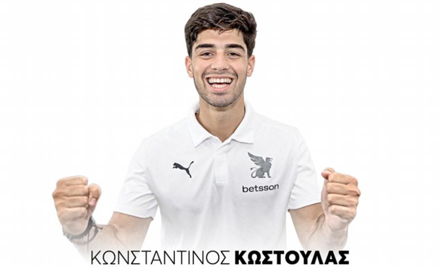 Επίσημο: Στον ΟΦΗ ο Κωστούλας - Αποκτήθηκε από τον Ολυμπιακό