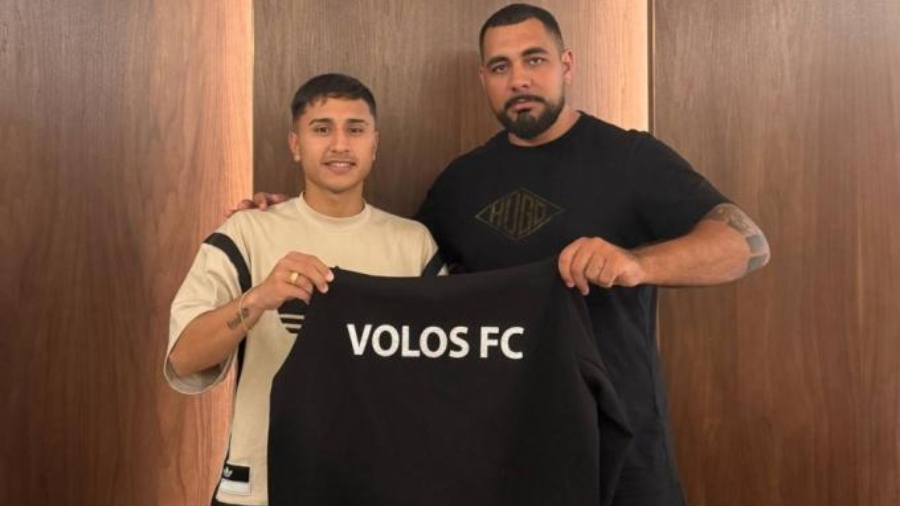 Βόλος: Απέκτησε δανεικό τον Μαρτίνες