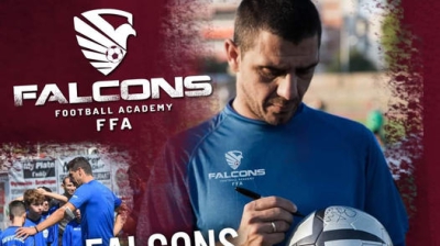 Ο Κώστας Κατσουράνης ίδρυσε την δική του ποδοσφαιρική ακαδημία!