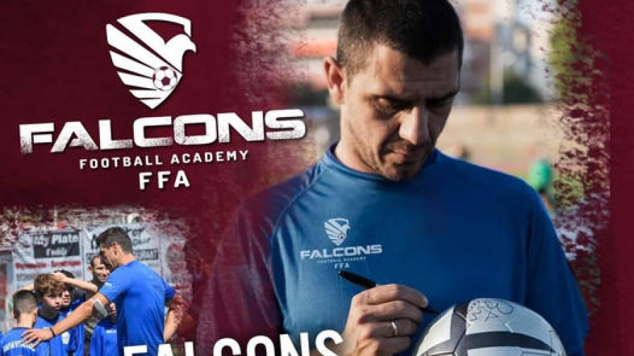 Ο Κώστας Κατσουράνης ίδρυσε την δική του ποδοσφαιρική ακαδημία!