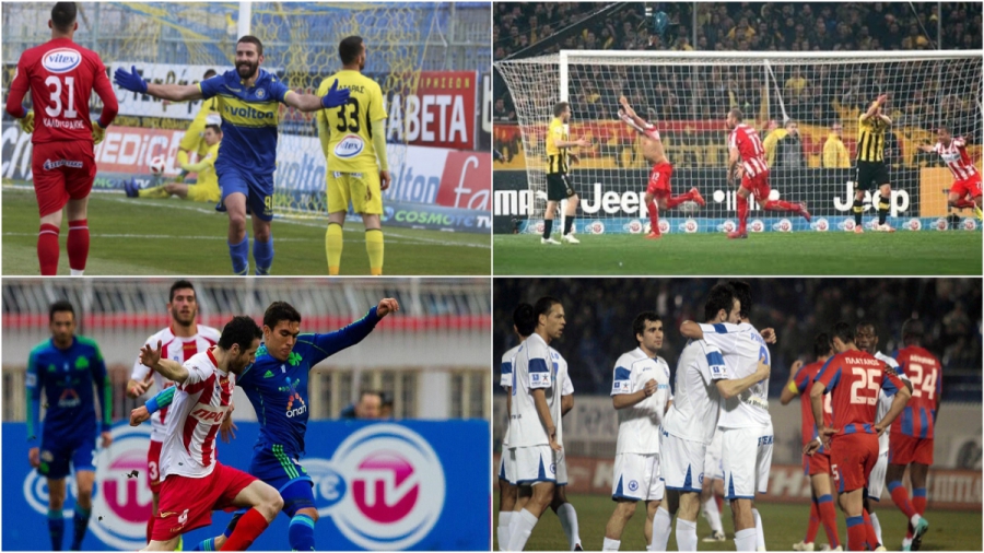 Δεύτερη κατηγορία, αλλά προημιτελικά Κυπέλλου: Εργοτέλης, Πανσερραϊκός, ΑΕΚ και Αναγέννηση Καρδίτσας, πλέον, ξέρουν! (video)