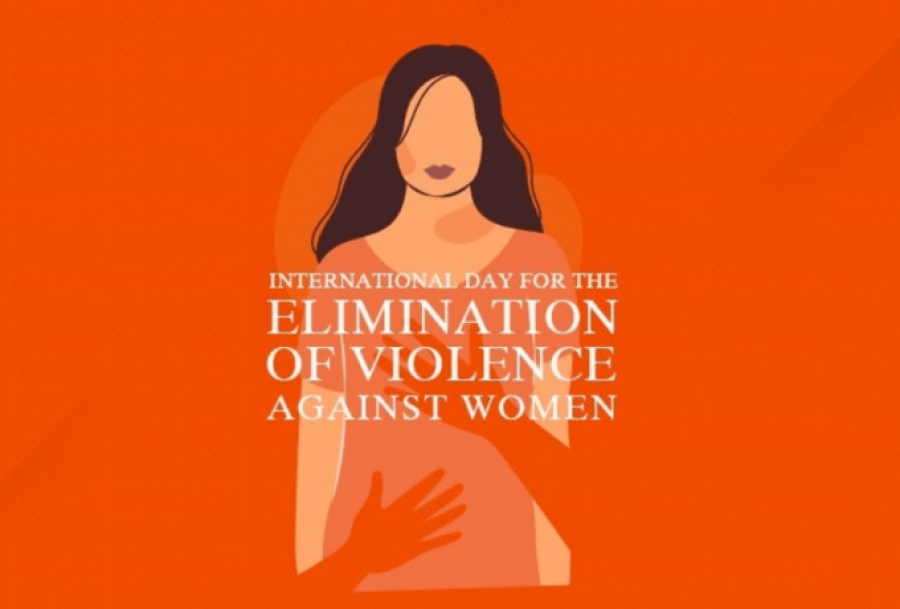 ΠΑΕ ΠΑΟΚ: «Να δώσουμε τέλος σε κάθε μορφή βίας»