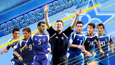 Τα ρόστερ του μεγάλου αγώνα για τα 20 Χρόνια από τον θρίαμβο του 2004!