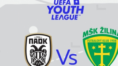 ΠΑΟΚ: Με Ζίλινα στο Youth League η Κ-19!