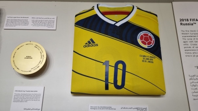Στο FIFA Museum η φανέλα του Χάμες Ροντρίγκες από το Μουντιάλ του 2014!