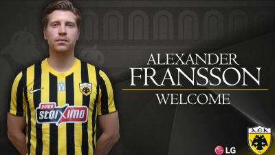 ΑΕΚ: Eπίσημα στην Ένωση ο Φράνσον!