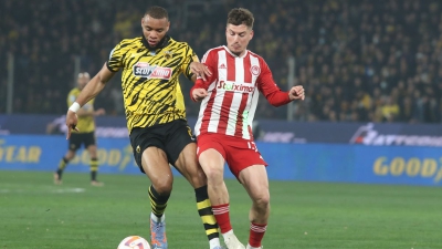 ΑΕΚ: «Επιστροφή» Μουκουντί με Ολυμπιακό, εκτός ο Αραούχο