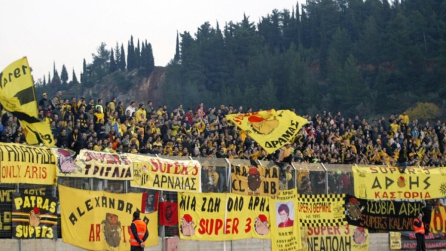 Άρης: Χωρίς κόσμο στη Λειβαδιά με απόφαση των γηπεδούχων!