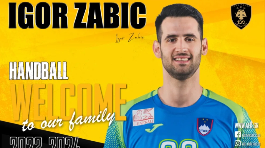 Η ΑΕΚ ενεργοποίησε τη «βόμβα» με τον Ίγκορ Ζάμπιτς!