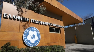 «Η κατάκτηση φυσική επιβράβευση, το μοντέλο παγκόσμια έμπνευση!»: Τα συγχαρητήρια της ΕΠΟ στην Ισπανική Ομοσπονδία!
