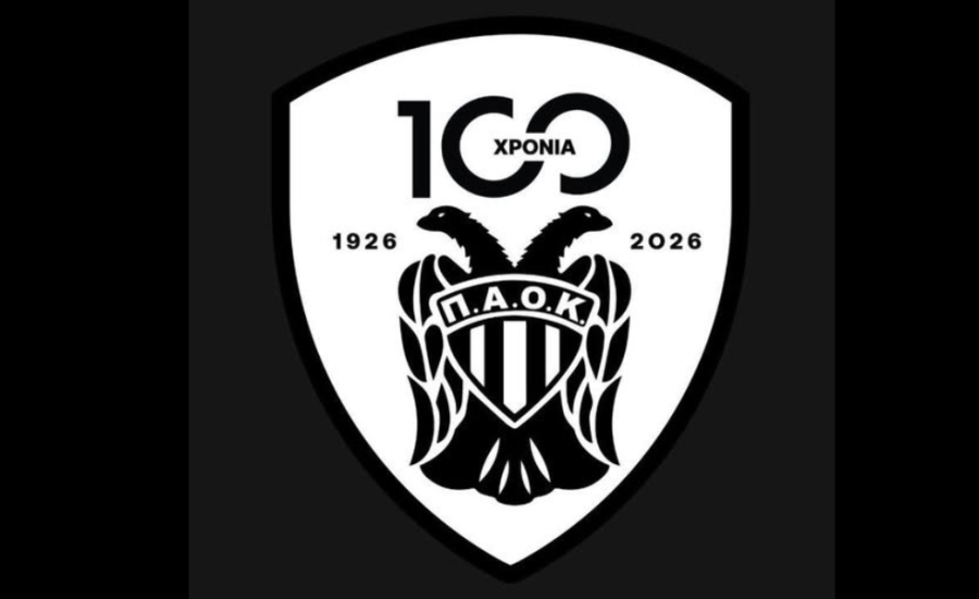 Ένας αιώνας ΠΑΟΚ: Ο Ερασιτέχνης αποκάλυψε το έμβλημα του συλλόγου για τα 100 χρόνια!