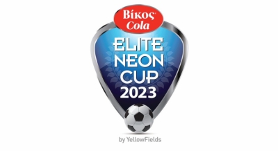 Elite Neon Cup: Σε εξέλιξη το τουρνουά Κ-10 και Κ-12 στο Σοφικό Κορινθίας