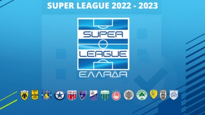 Super League: Σήμερα η κλήρωση του πρωταθλήματος για τη σεζόν 2022/23