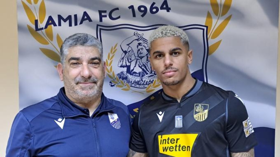 Λαμία: Ανακοίνωσε τον Αμπαντά Λερόι