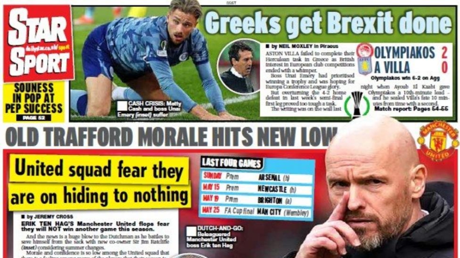 «Οι Έλληνες ολοκλήρωσαν το... Brexit!»: Τα ΜΜΕ της Αγγλίας υποκλίνονται στον Ολυμπιακό!