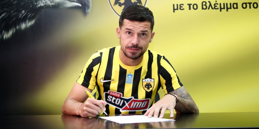 Γέβτιτς: «Με την ΑΕΚ ξανά στην κορυφή» (video)