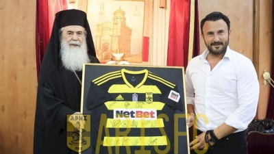 Άρης: Επίσκεψη στους Αγίους Τόπους και ευχές για ένα θετικό αποτέλεσμα!