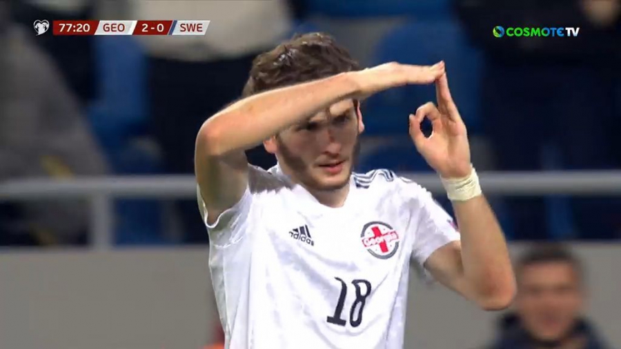 Γεωργία – Σουηδία 2-0: Διπλό «σοκ» με Κβαρατσχέλια! (video)