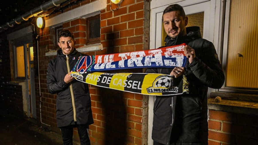 Πει Ντε Κασέλ: Ο αρχηγός της αντιπάλου της Παρί είναι και... φανατικός οπαδός της!