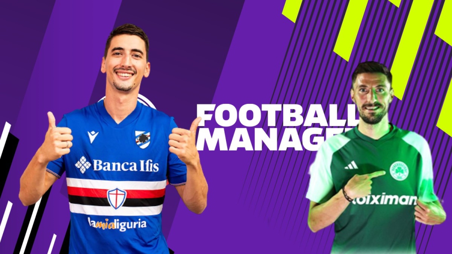 Τζούρισιτς - Μλαντένοβιτς: Οι Σέρβοι του Παναθηναϊκού, στο «μικροσκόπιο» του Football Manager