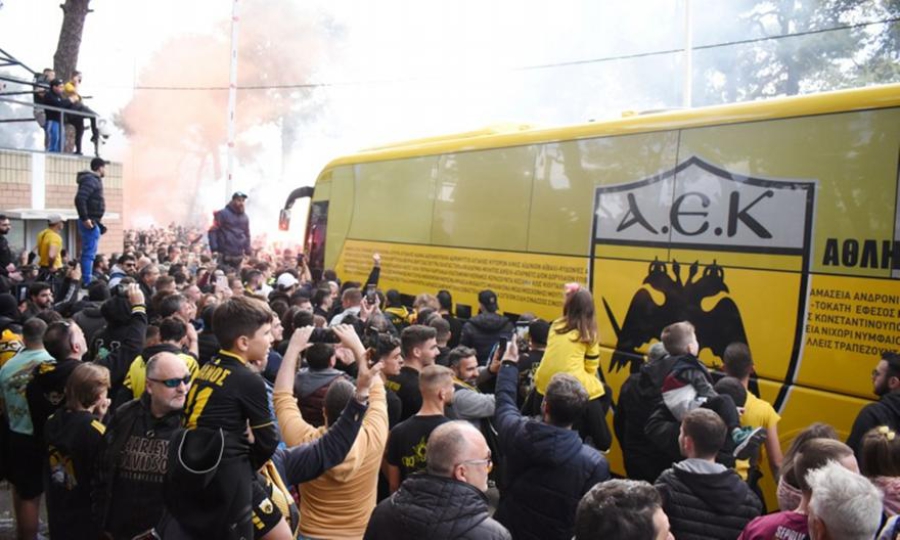 ΠΑΕ ΑΕΚ: «Μην προσπαθήσετε να έρθετε σε επαφή με την αποστολή στον Βόλο»