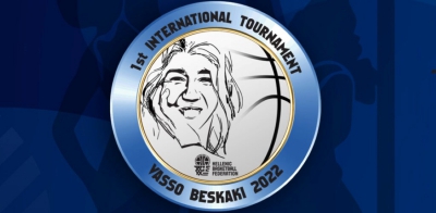 Ένα τουρνουά για τη Βάσω