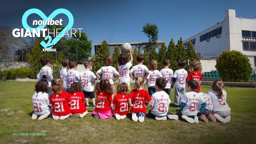 H Novibet υποστηρίζει το «Άσυλο του Παιδιού» με τη δωρεά ειδών ένδυσης από το brand του Κώστα Τσιμίκα 