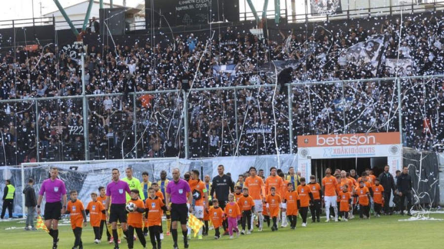 Στο Μαρούσι η συνάντηση για τους οπαδούς του ΌΦΗ με προορισμό την… ιστορία!