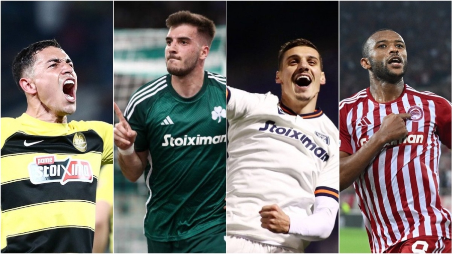 Ώρα για την τελική ευθεία: Το πρόγραμμα των Play Offs και οι μάχες των τεσσάρων διεκδικητών!