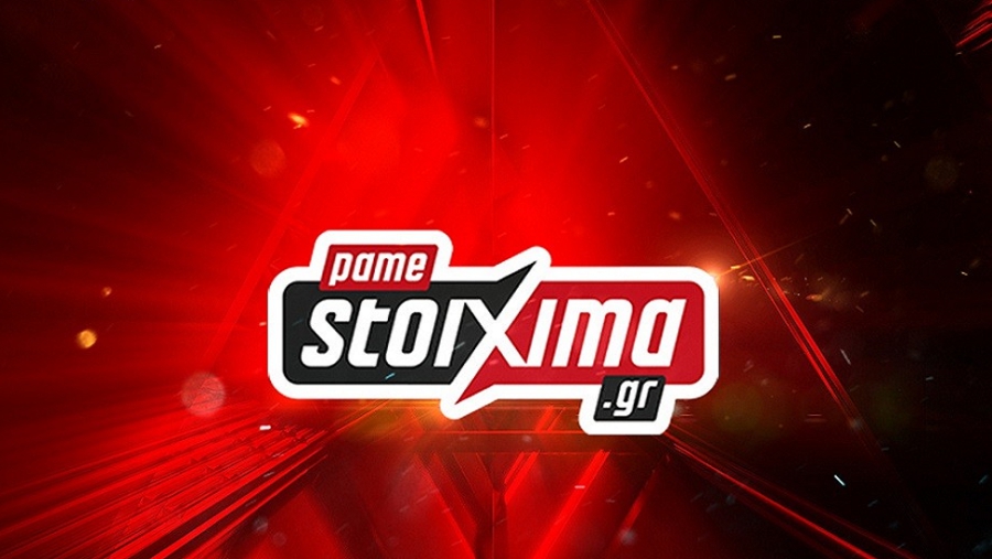 Έρχεται εμβόλιμη αγωνιστική σε Super League και Premier League με σούπερ προσφορά* από το Pamestoixima.gr 