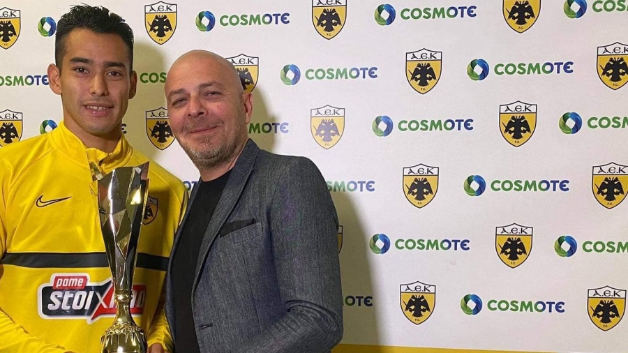 Αραούχο: «Να είναι το πρώτο από πολλά βραβεία» (video)