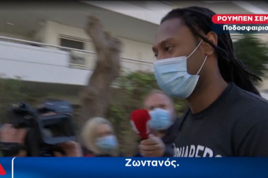 Σεμέδο: «Από τύχη είμαι ζωντανός!» (video)