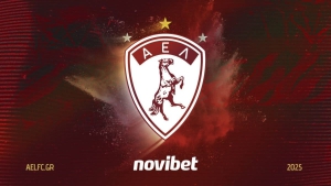 ΑΕΛ Novibet: «Δεν υπήρξε ποτέ καμία διαπραγμάτευση με τον κ. Θοδωρή Καρυπίδη για την ΠΑΕ»