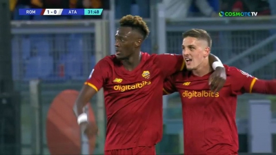 Ρόμα - Αταλάντα 1-0: «Κεφάλι» στο σκορ για τους «τζιαλορόσι» με πλασέ του Έιμπραχαμ