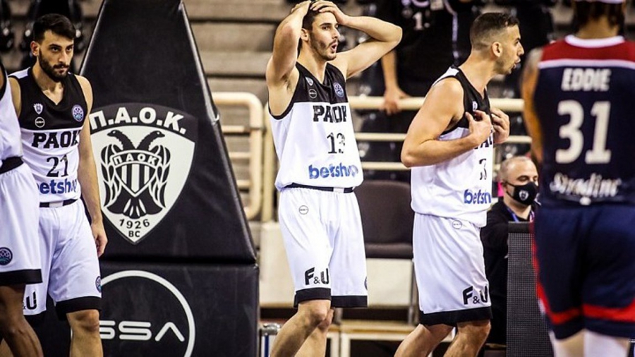 ΠΑΟΚ: Πώς να χάσετε έναν αγώνα με... 5 διαφορετικούς τρόπους! (video)