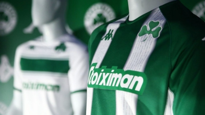 «Εκτόξευση» εντός του 2022 για την Kappa, που... ντύνει τον Παναθηναϊκό