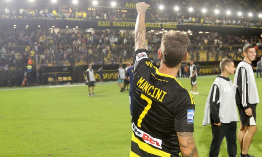 Άρης: «Σφήνα» της Κοπεγχάγης για Μαντσίνι