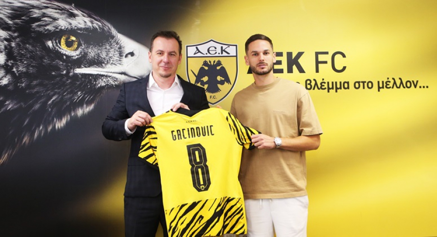 ΑΕΚ: Επίσημα «κιτρινόμαυρος» ο Γκατσίνοβιτς!